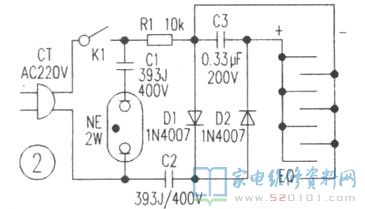 電子滅蚊燈用溝通交流220V配電,耗電量2W