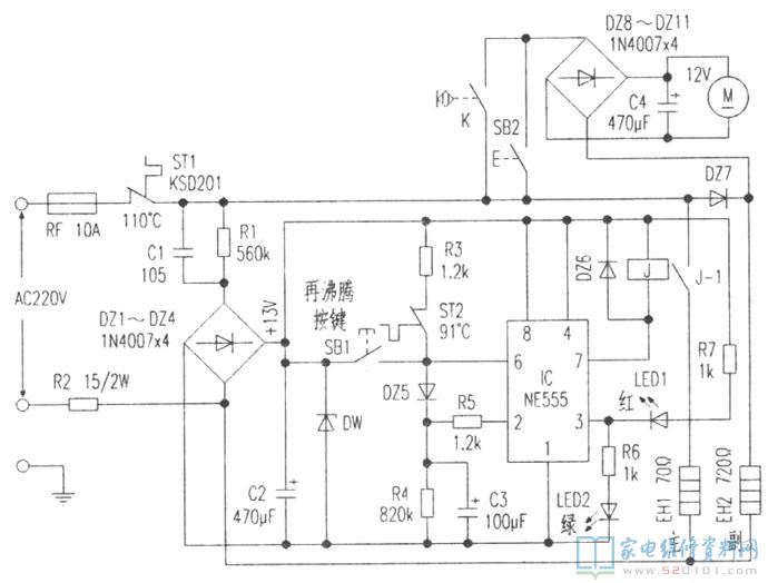 廣東省產(chǎn)阿帕其牌電熱水瓶,選用了一塊時(shí)基場(chǎng)效應(yīng)管NE555構(gòu)