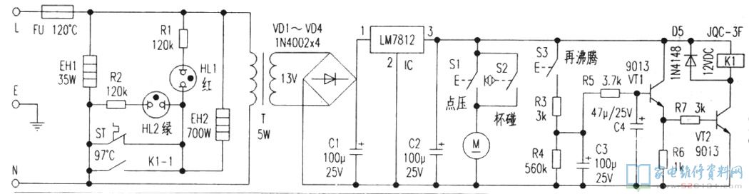 恒華PE-4