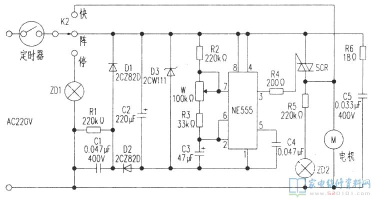 NE553腳電位能一瞬間由低電平轉(zhuǎn)化成高電平