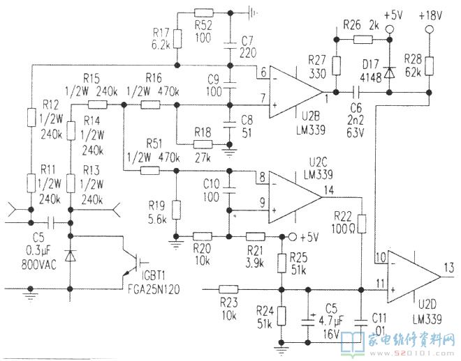 美的電磁灶發(fā)生“不警報(bào)不加熱”故障