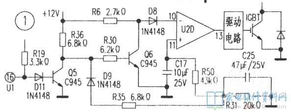 galanzC18B
