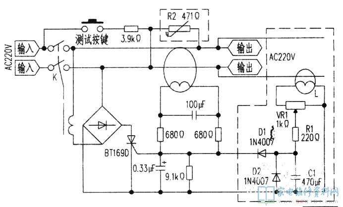 家中用漏電斷路器(漏電保護器)略微加上了一些元件