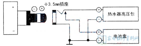 家用天然氣熱水器常用3V直流穩壓電源