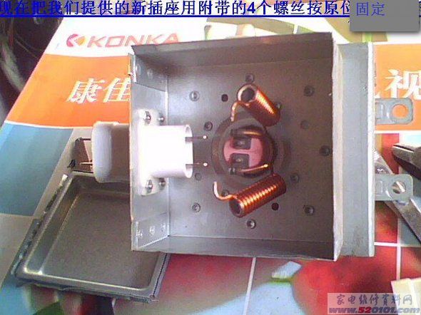 點擊放大