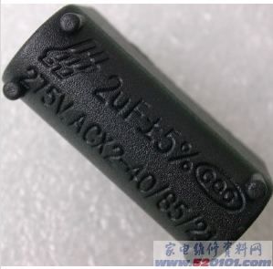 點一下變大