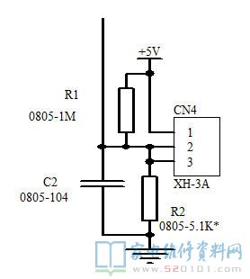 電滋爐鍋下邊的溫度感應(yīng)器是不是有什么問題?