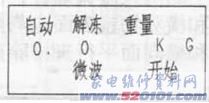點一下變大