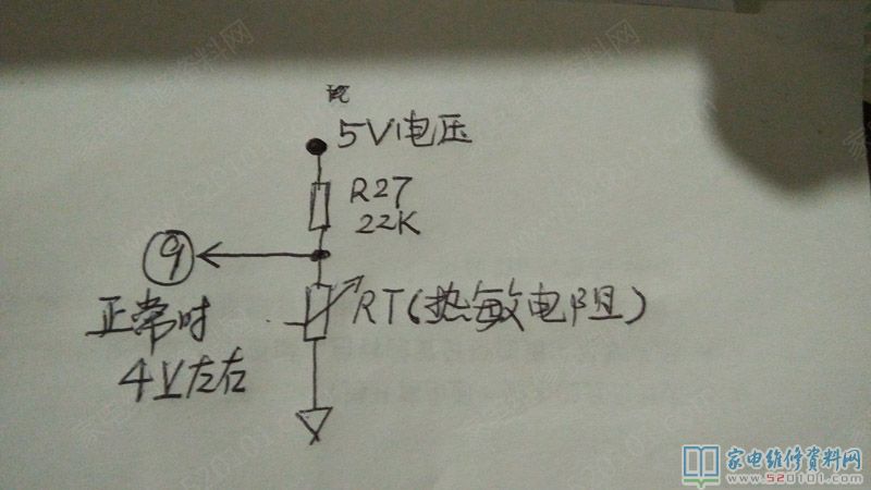近期接修一臺(tái)多麗C20B(4)電磁爐,常見(jiàn)故障
