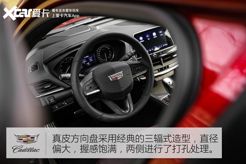 凱迪拉克CT4