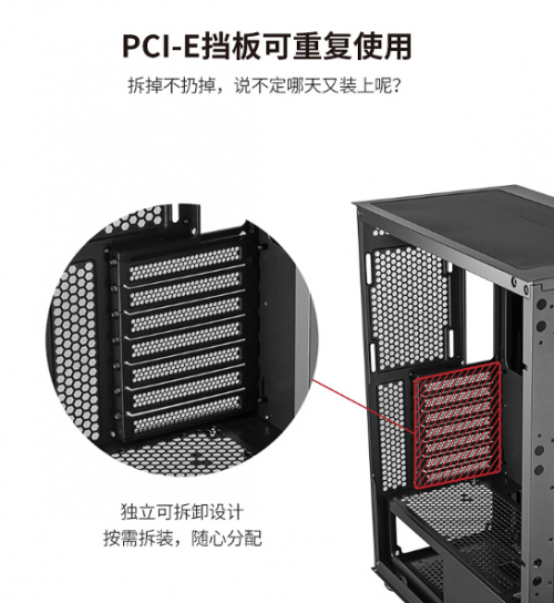 沒想到一場易大師的云發布會 讓小白秒變裝機大神