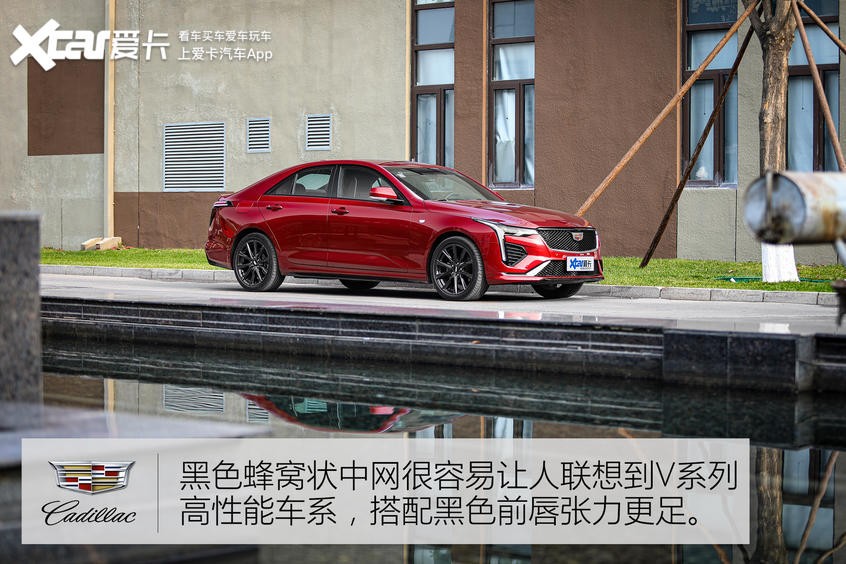 凱迪拉克CT4