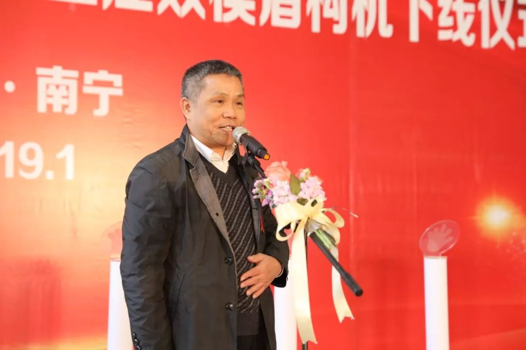 南寧廣發重工集團黨委書記、董事長秦春林