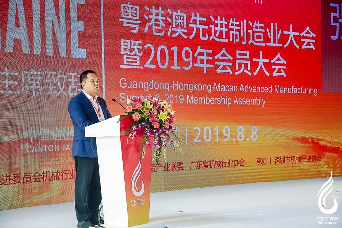 粵港澳先進制造業產業聯盟主席張耀華