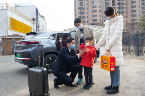 大螞蟻汽車