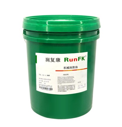 潤(rùn)滑油