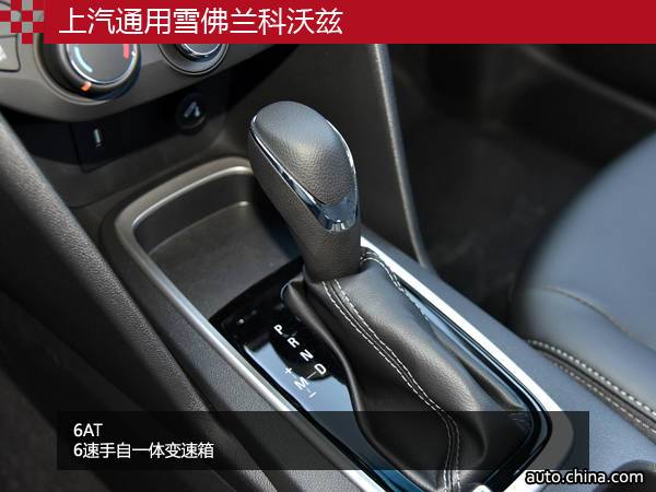 預算10萬元 這些大空間合資轎車值得考慮