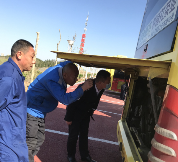 煙臺公交集團開展五一節前安全生產大檢查
