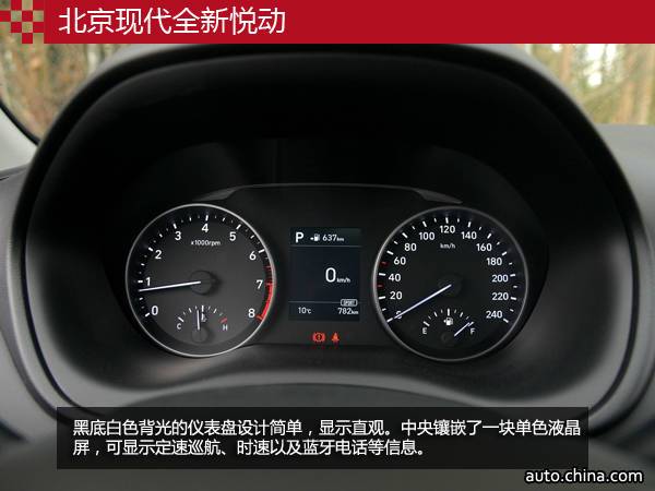 預算10萬元 這些大空間合資轎車值得考慮
