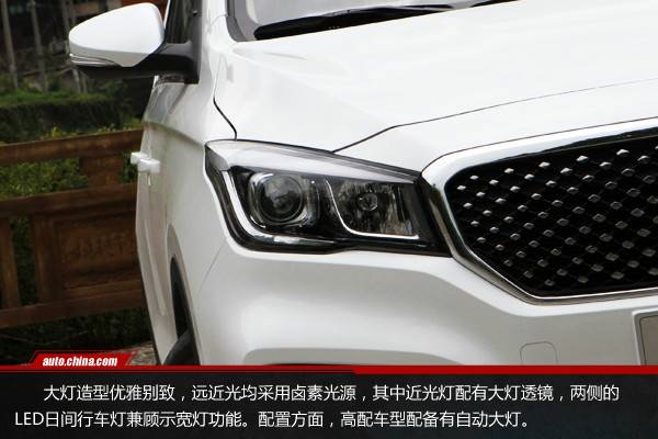 造型時尚/動力更強(qiáng) 試駕長安凌軒1.5T 6MT