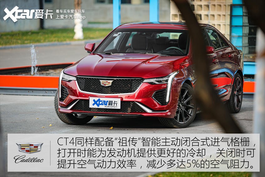 凱迪拉克CT4