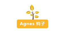 創意給你溫暖 家才會更好