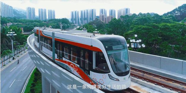 廣州黃埔區有軌電車1號線