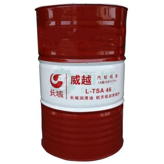 長城威越L-TSA渦輪機油