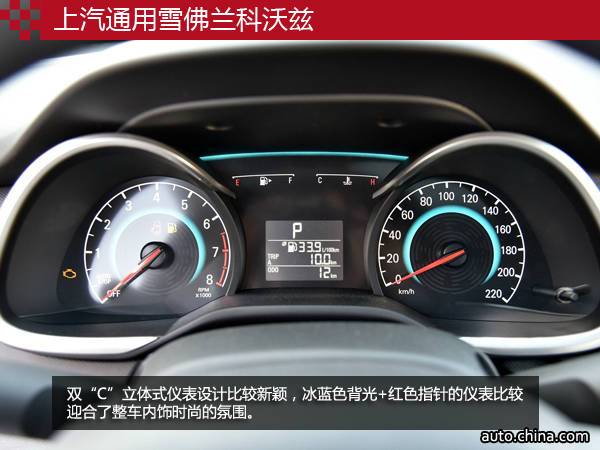 預算10萬元 這些大空間合資轎車值得考慮