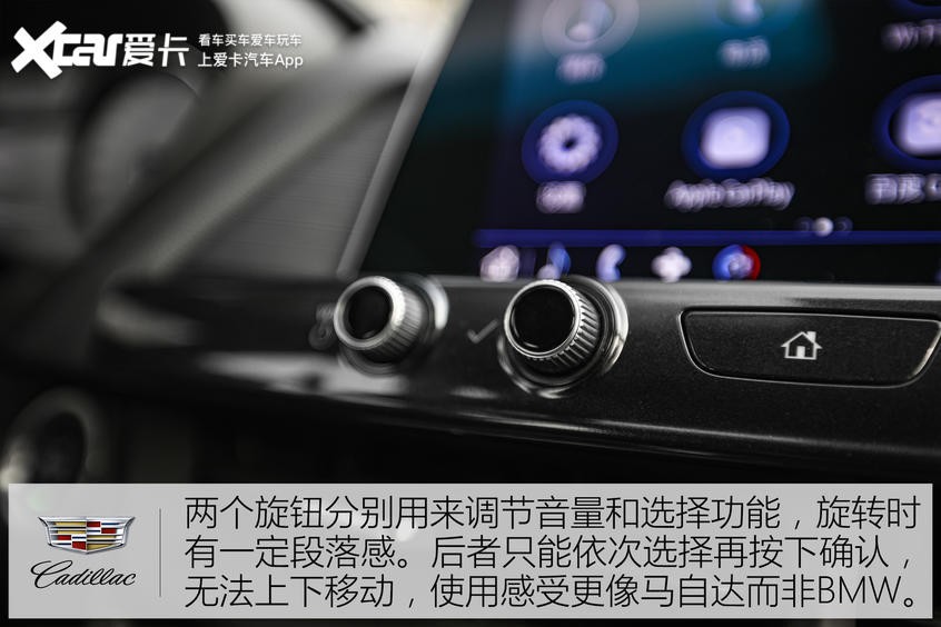 凱迪拉克CT4