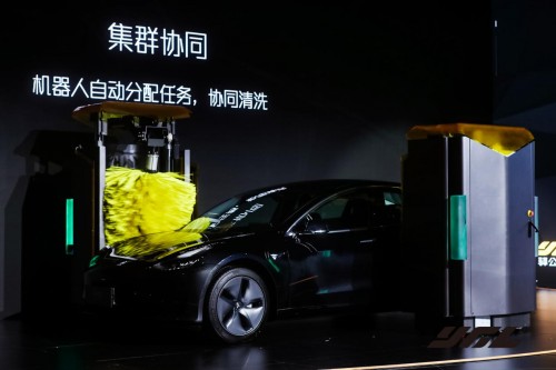 智能洗車機