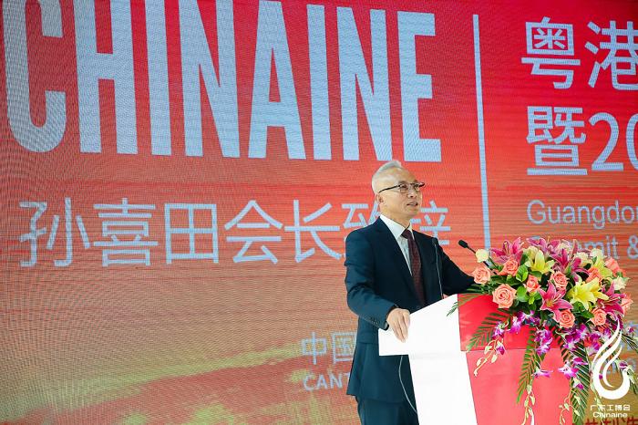 中國國際貿易促進委員會機械分會孫喜田會長
