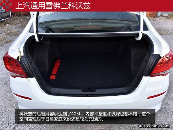預算10萬元 這些大空間合資轎車值得考慮