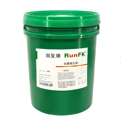 潤(rùn)滑油