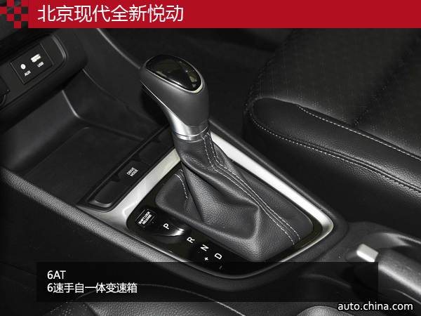 預算10萬元 這些大空間合資轎車值得考慮
