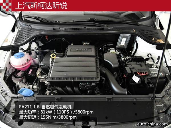 預算10萬元 這些大空間合資轎車值得考慮