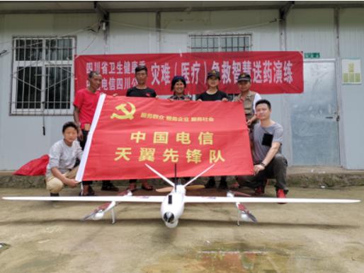 17級臺風“利奇馬”過后，無人機四大功能為災后重建保駕護航
