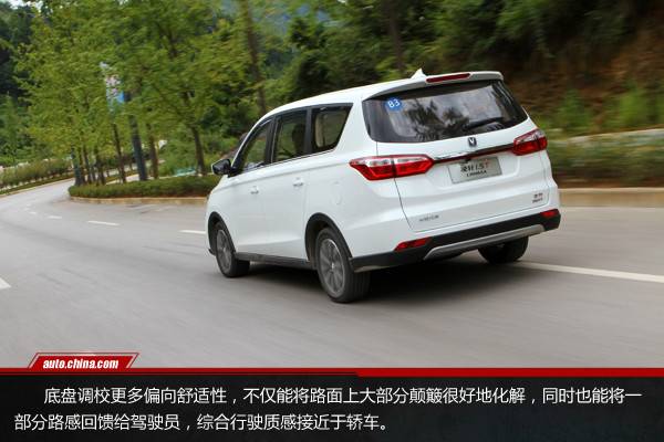 造型時尚/動力更強(qiáng) 試駕長安凌軒1.5T 6MT