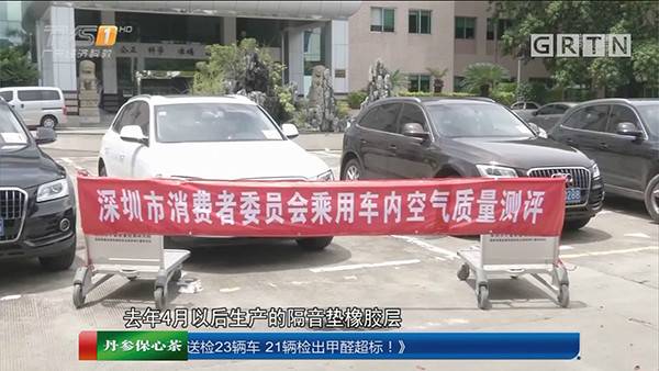 奧迪隱形召回進行時 產品問題或動搖在華根基