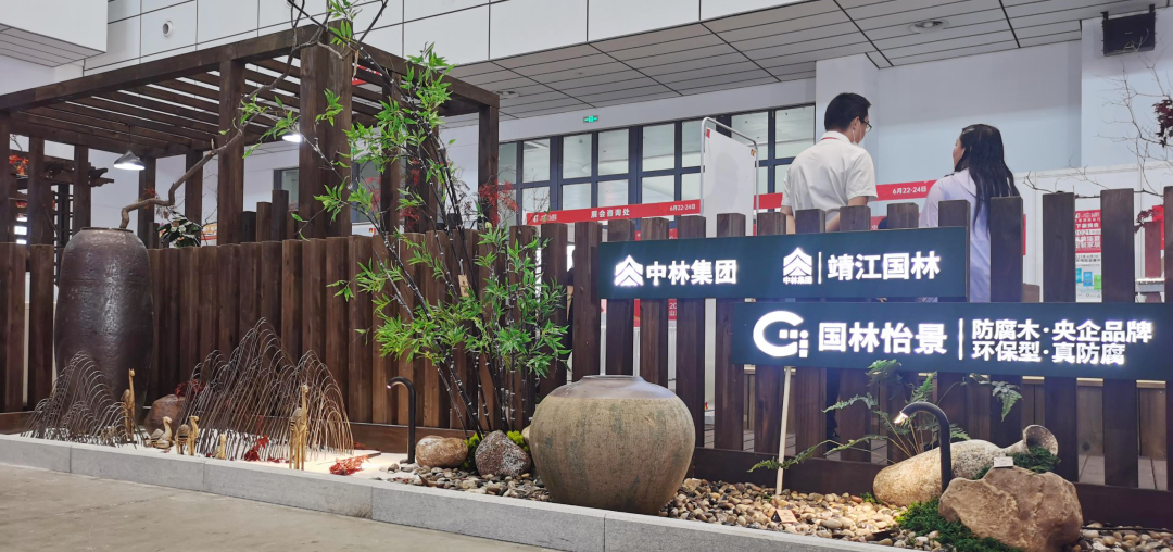 國林怡景，建博會上別具一格，2020共創前程