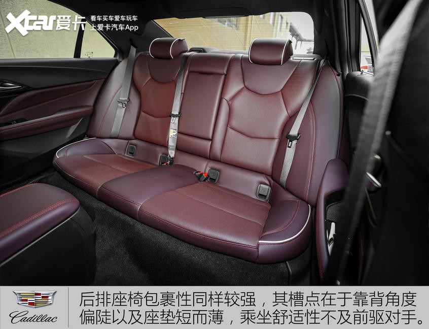 凱迪拉克CT4