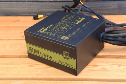 先馬電源650W