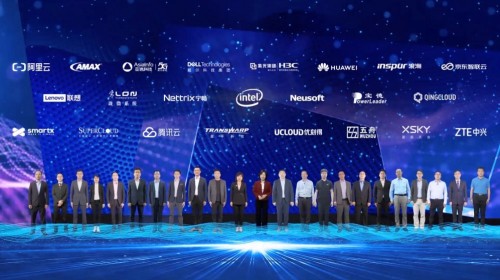 基于星環科技Transwarp ArgoDB的英特爾?精選解決方案入選ISS