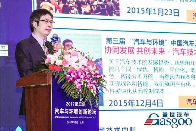 禁售燃油車,內燃機汽車技術,新能源車與燃油車