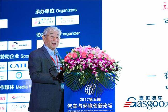 禁售燃油車,內燃機汽車技術,新能源車與燃油車