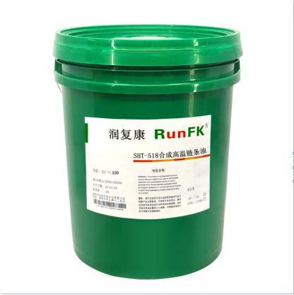 潤(rùn)滑油