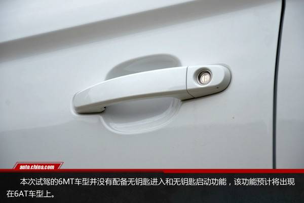 造型時尚/動力更強(qiáng) 試駕長安凌軒1.5T 6MT