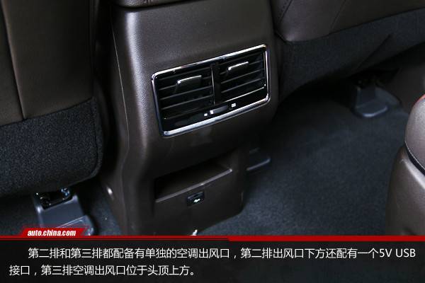 造型時尚/動力更強(qiáng) 試駕長安凌軒1.5T 6MT