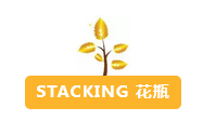 創意給你溫暖 家才會更好