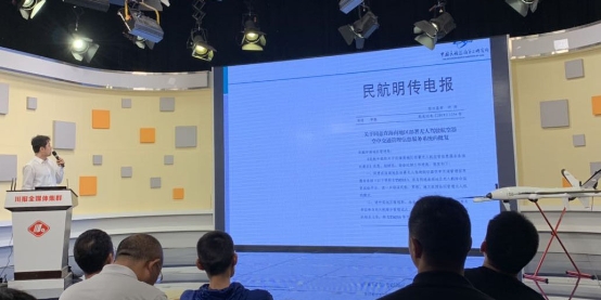 傲勢助力安全飛行，筑牢無人機安全基石